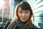 片山 葵